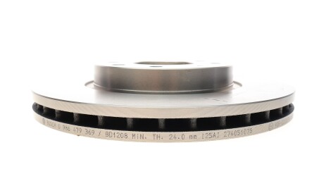 Фото 3 - Тормозной диск BOSCH 0 986 479 369 (0986479369)