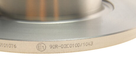 Фото 3 - Гальмівний диск BOSCH 0 986 479 379 (0986479379)