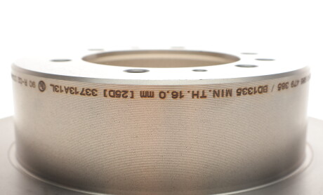 Фото 5 - Гальмівний диск BOSCH 0 986 479 385 (0986479385)