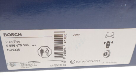 Фото 5 - Гальмівний диск BOSCH 0 986 479 386 (0986479386)