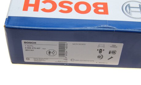 Фото 8 - Тормозной диск BOSCH 0 986 479 407 (0986479407)