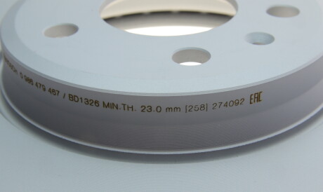 Фото 3 - Гальмівний диск BOSCH 0 986 479 467 (0986479467)