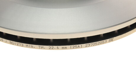 Фото 3 - Тормозной диск BOSCH 0 986 479 469 (0986479469)