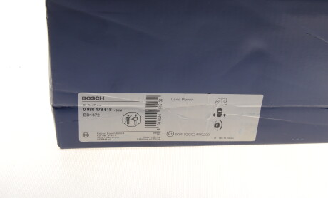 Фото 7 - Гальмівний диск BOSCH 0 986 479 518 (0986479518)