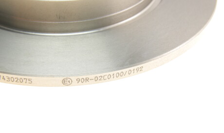 Фото 3 - Гальмівний диск BOSCH 0 986 479 519 (0986479519)