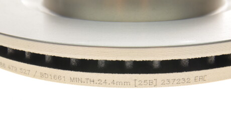 Фото 3 - Гальмівний диск BOSCH 0 986 479 527 (0986479527)