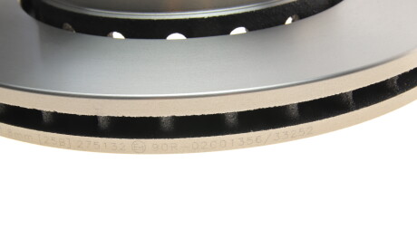 Фото 3 - Гальмівний диск BOSCH 0 986 479 553 (0986479553)