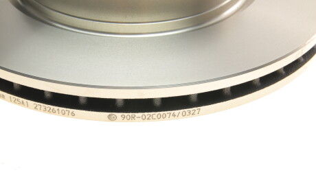 Фото 3 - Гальмівний диск BOSCH 0 986 479 559 (0986479559)