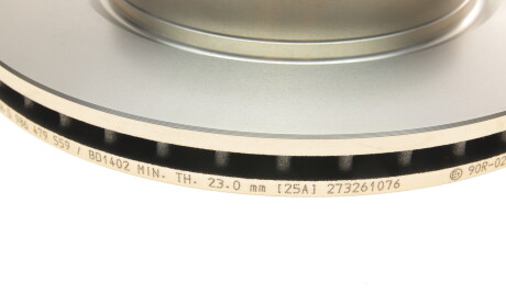 Фото 4 - Гальмівний диск BOSCH 0 986 479 559 (0986479559)