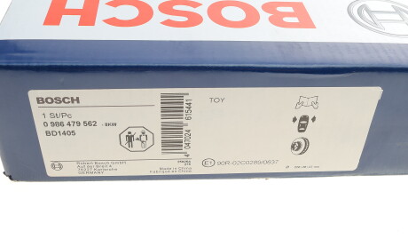 Фото 6 - Тормозной диск BOSCH 0 986 479 562 (0986479562)
