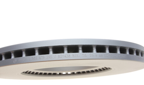 Фото 3 - Тормозной диск BOSCH 0 986 479 595 (0986479595)