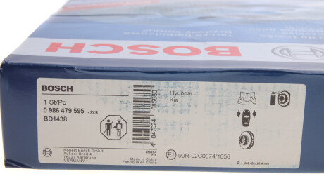 Фото 8 - Тормозной диск BOSCH 0 986 479 595 (0986479595)