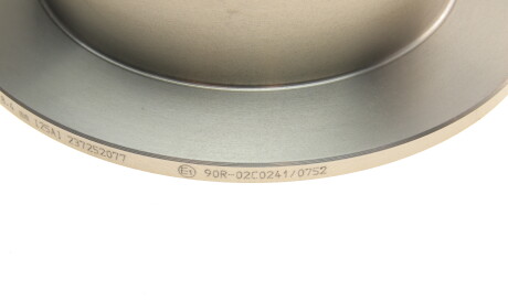 Фото 3 - Тормозной диск BOSCH 0 986 479 603 (0986479603)