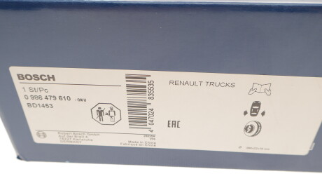 Фото 6 - Гальмівний диск BOSCH 0 986 479 610 (0986479610)