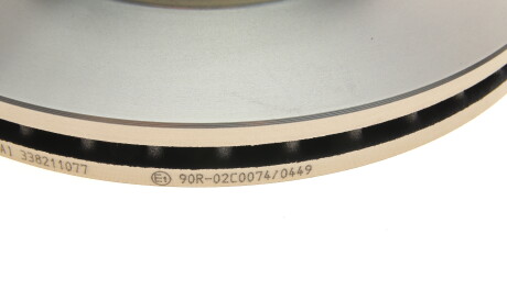 Фото 3 - Тормозной диск BOSCH 0 986 479 625 (0986479625)