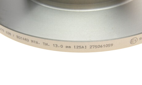 Фото 4 - Гальмівний диск BOSCH 0 986 479 638 (0986479638)