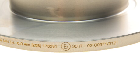 Фото 3 - Гальмівний диск BOSCH 0 986 479 645 (0986479645)