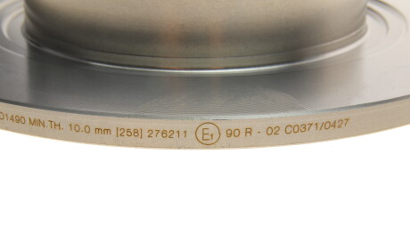 Фото 3 - Тормозной диск BOSCH 0 986 479 646 (0986479646)