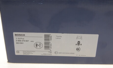 Фото 5 - Тормозной диск BOSCH 0 986 479 657 (0986479657)