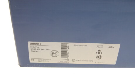 Фото 8 - Тормозной диск BOSCH 0 986 479 665 (0986479665)