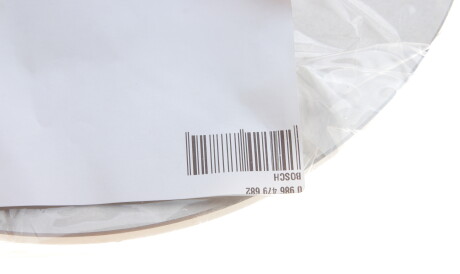 Фото 2 - Гальмівний диск BOSCH 0 986 479 682