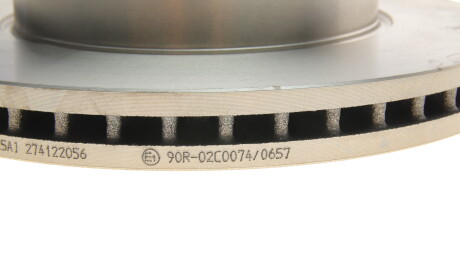 Фото 3 - Тормозной диск BOSCH 0 986 479 693 (0986479693)