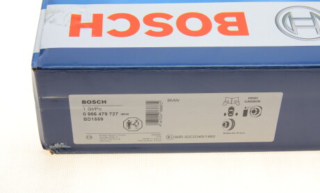 Фото 8 - Гальмівний диск BOSCH 0 986 479 727 (0986479727)