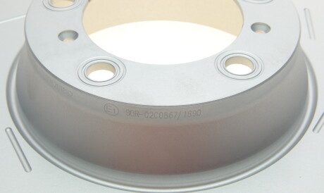 Фото 3 - Гальмівний диск BOSCH 0 986 479 733 (0986479733)