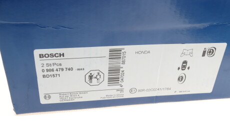 Фото 5 - Гальмівний диск BOSCH 0 986 479 740 (0986479740)