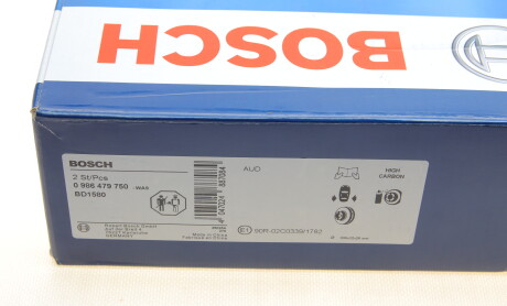 Фото 8 - Гальмівний диск BOSCH 0 986 479 750 (0986479750)