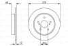 Тормозной диск - (5561157L00, 5561157L01) BOSCH 0 986 479 752 (фото 1)