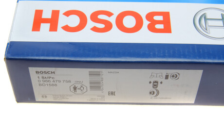 Фото 7 - Гальмівний диск BOSCH 0 986 479 758 (0986479758)