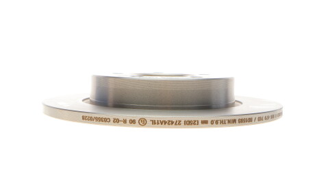 Фото 3 - Гальмівний диск BOSCH 0 986 479 763 (0986479763)