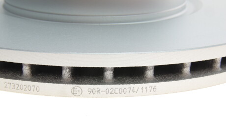 Фото 3 - Гальмівний диск BOSCH 0 986 479 771 (0986479771)