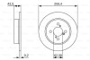 Тормозной диск - (5561161M10, 5561168L00) BOSCH 0 986 479 792 (фото 1)