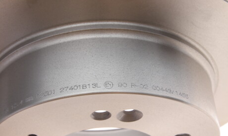 Фото 2 - Тормозной диск BOSCH 0 986 479 793 (0986479793)