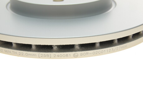 Фото 3 - Гальмівний диск BOSCH 0 986 479 919 (0986479919)