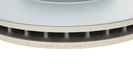 Фото 3 - Гальмівний диск BOSCH 0 986 479 974 (0986479974)