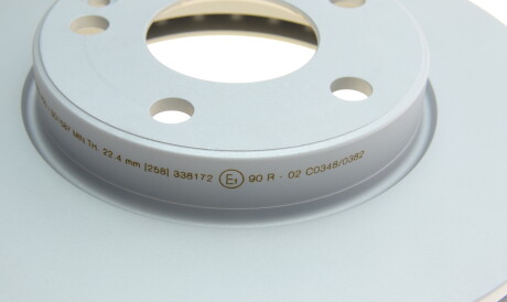 Фото 3 - Гальмівний диск BOSCH 0 986 479 A00 (0986479A00)