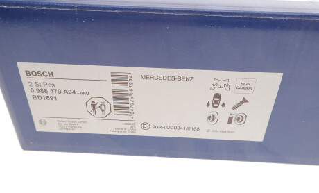 Фото 5 - Гальмівний диск BOSCH 0 986 479 A04 (0986479A04)