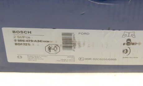 Фото 8 - Тормозной диск BOSCH 0 986 479 A34 (0986479A34)