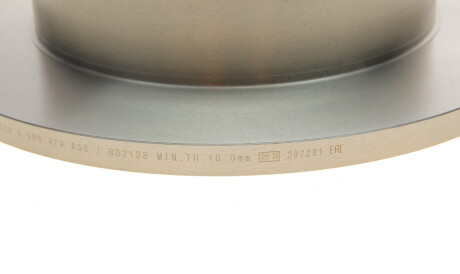 Фото 3 - Гальмівний диск BOSCH 0 986 479 A56 (0986479A56)