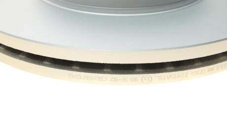 Фото 3 - Тормозной диск BOSCH 0 986 479 A62 (0986479A62)