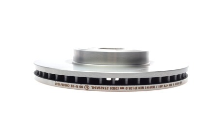 Фото 3 - Гальмівний диск BOSCH 0 986 479 A81 (0986479A81)