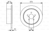 Диск тормозной - (26700AG000, 26700AG001, 26700AG01A) BOSCH 0986479A82 (фото 1)