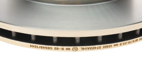 Фото 3 - Тормозной диск BOSCH 0 986 479 A96 (0986479A96)