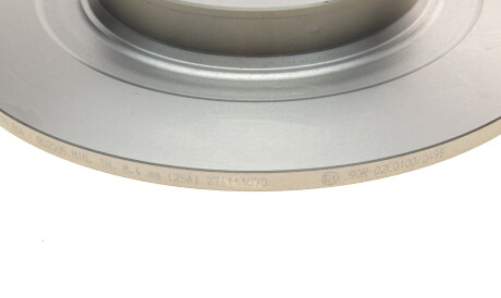 Фото 3 - Тормозной диск BOSCH 0 986 479 B04 (0986479B04)