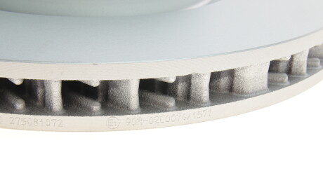 Фото 3 - Гальмівний диск BOSCH 0 986 479 B13 (0986479B13)