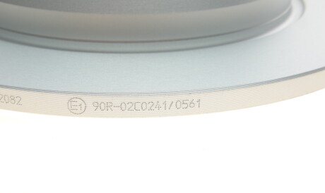 Фото 3 - Гальмівний диск BOSCH 0 986 479 B19 (0986479B19)