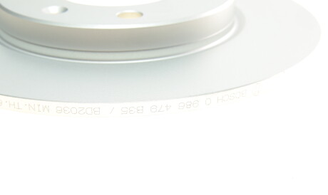 Фото 3 - Гальмівний диск BOSCH 0 986 479 B35 (0986479B35)
